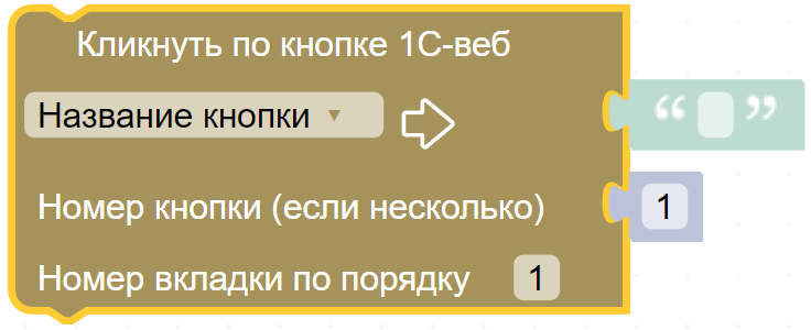 картинка_0