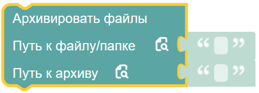 картинка_0