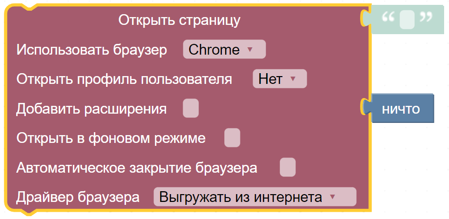 картинка_0