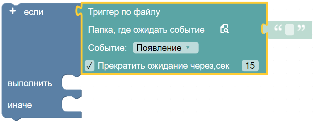 картинка_0