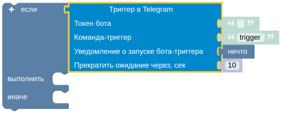 картинка_0