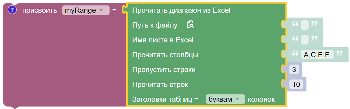 картинка_0