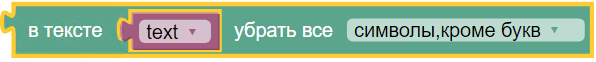 картинка_0