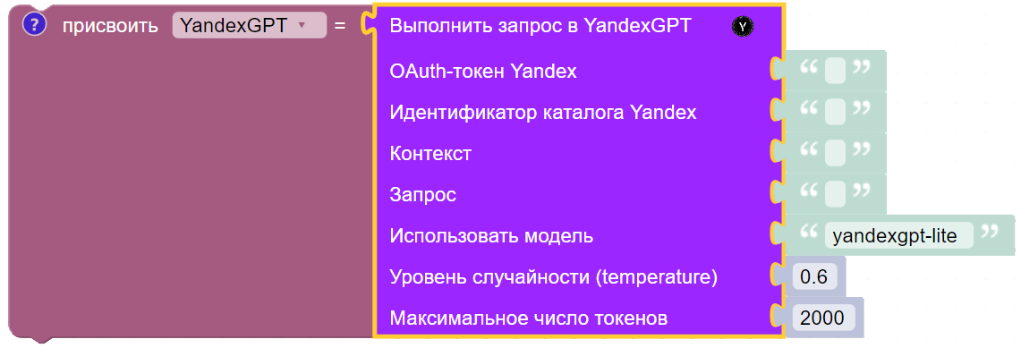 картинка_0