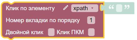 картинка_0