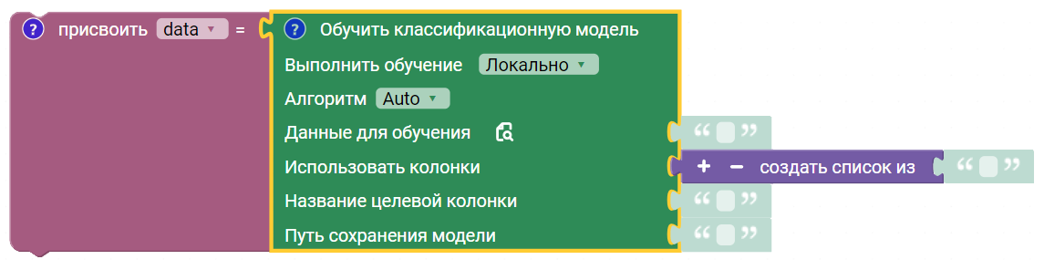 картинка_0