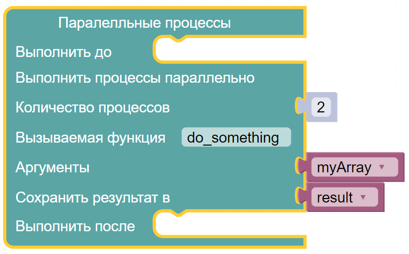 картинка_0