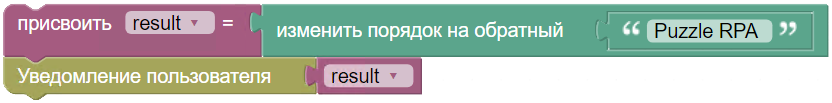 картинка_1