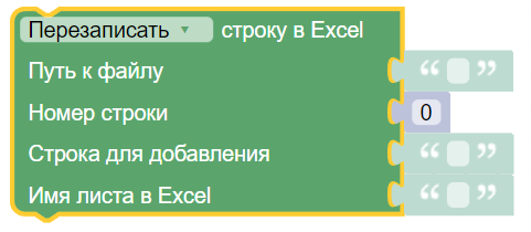 картинка_0