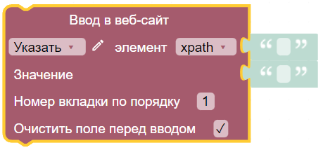 картинка_0