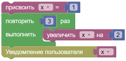 картинка_1