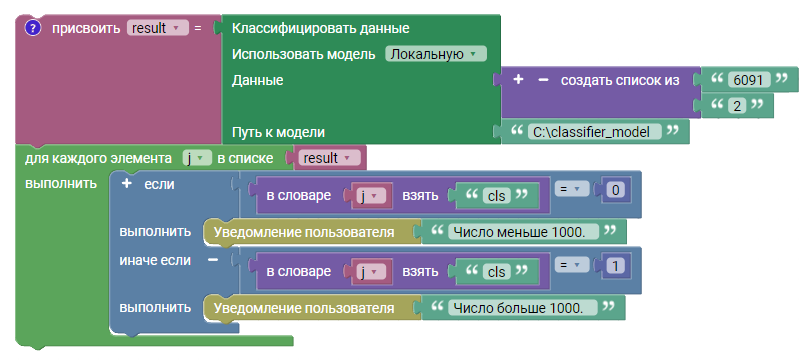 картинка_1