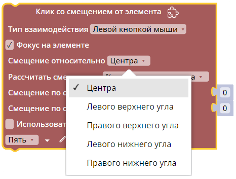 картинка_2