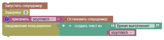 картинка_1