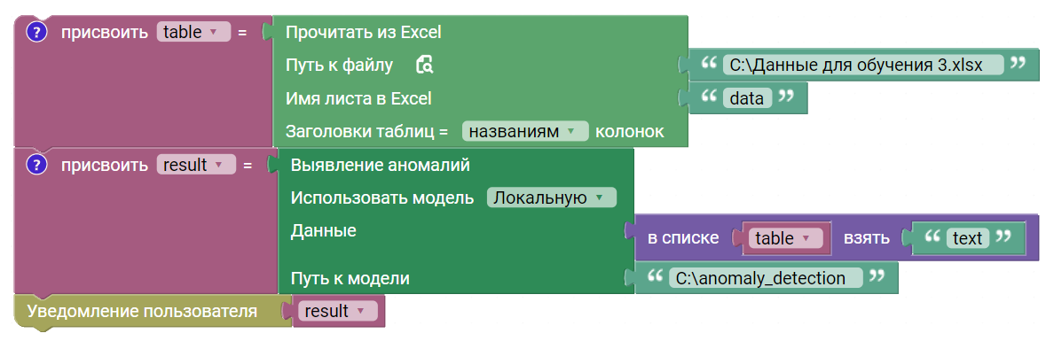 картинка_1