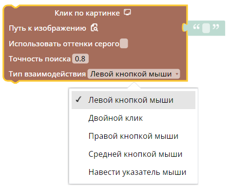 картинка_1