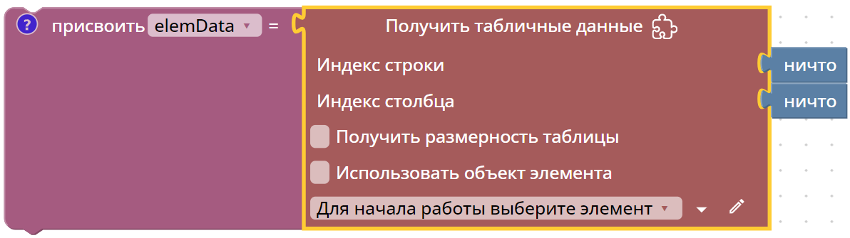 картинка_0