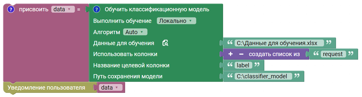 картинка_2