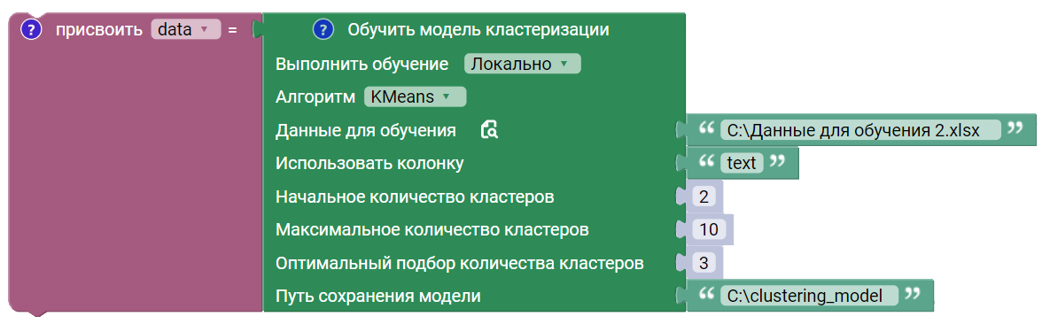 картинка_1