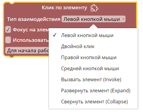 картинка_1