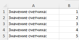 картинка_3