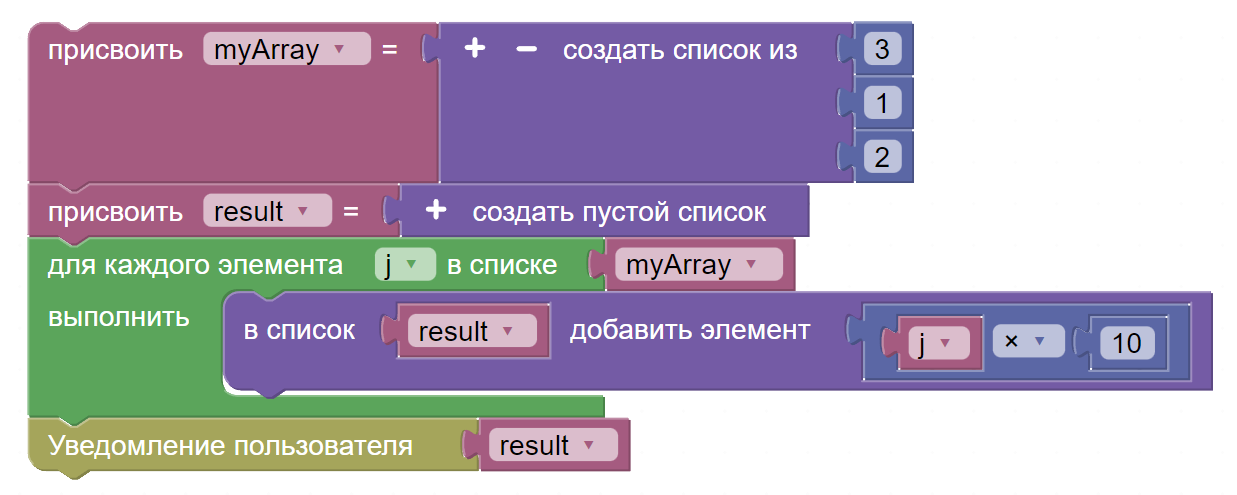 картинка_1