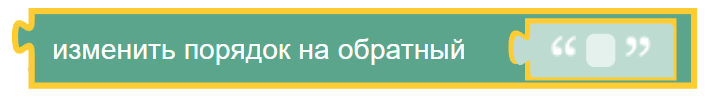 картинка_0