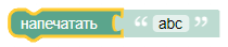 картинка_0