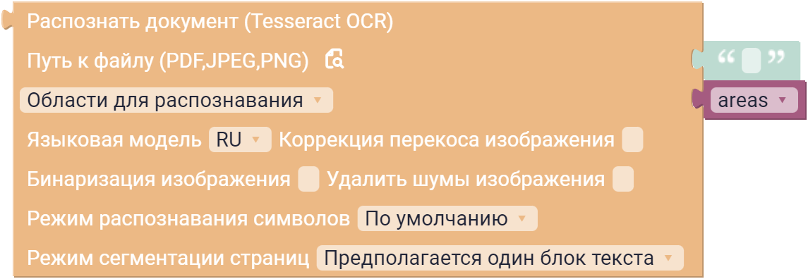 image_1