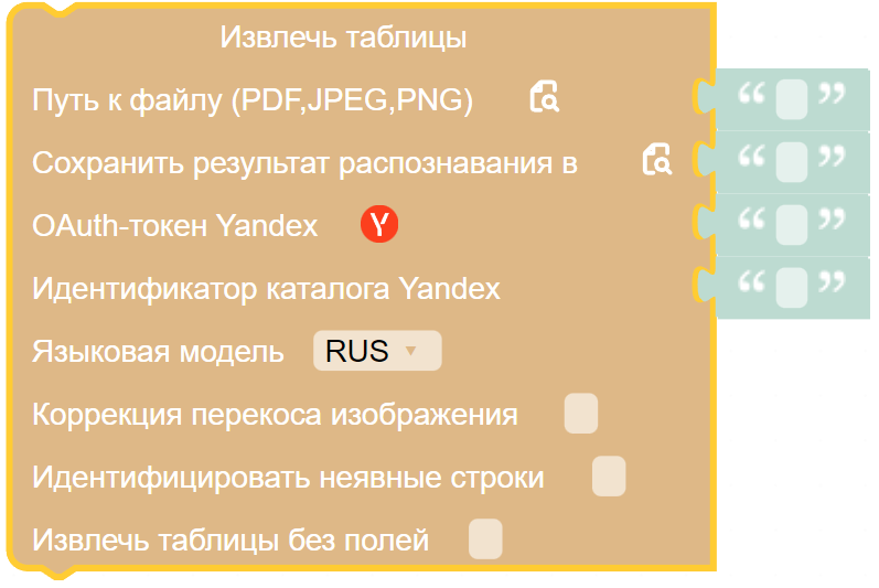 image_1