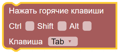 картинка_0