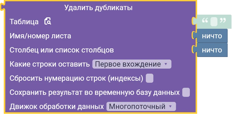 image_1