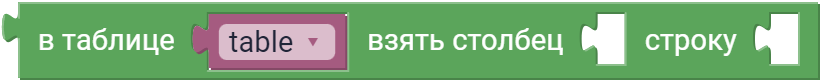 image_1