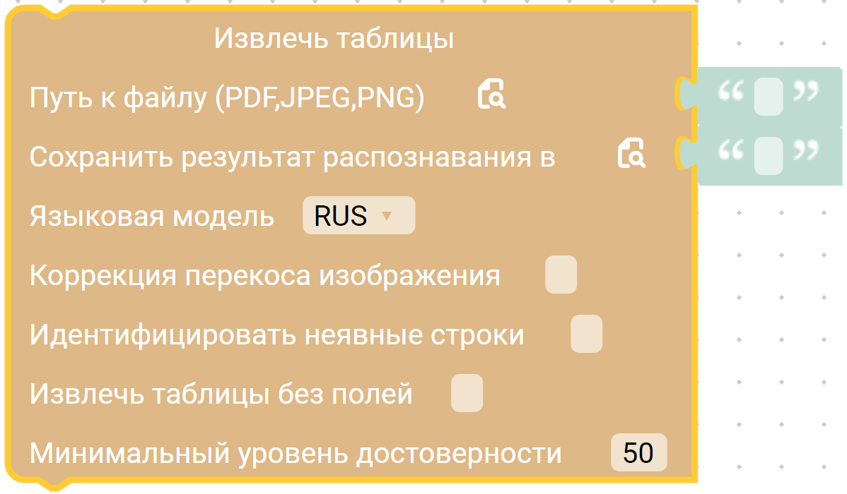 image_1