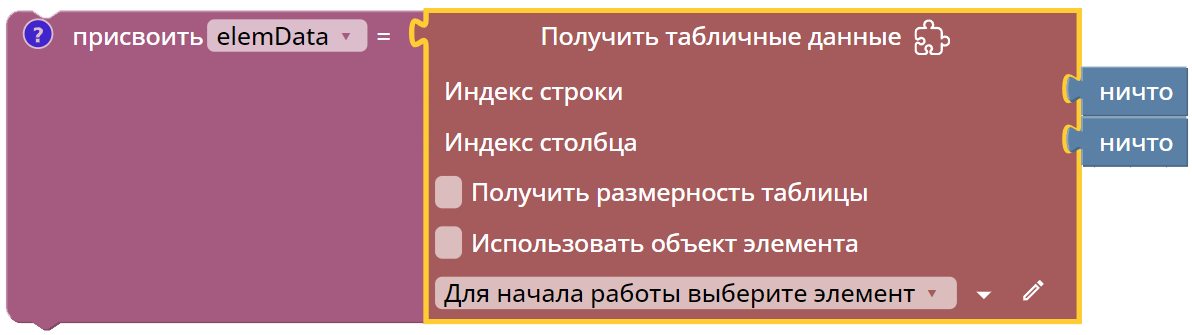 image_1