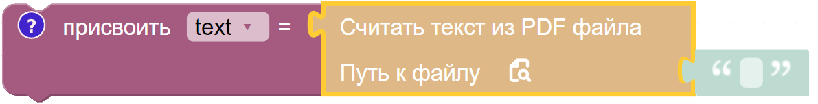 картинка_0