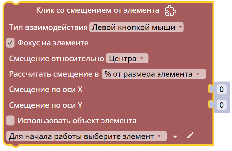 картинка_0