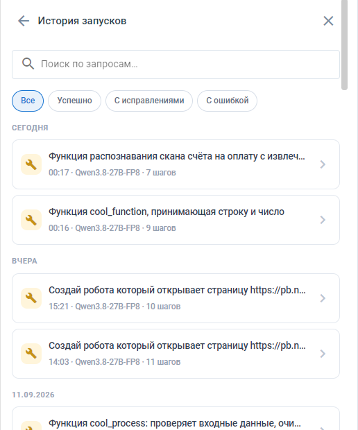 image_10