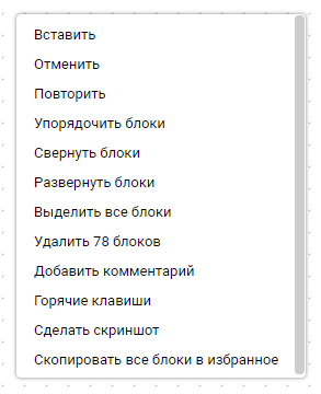 image_10