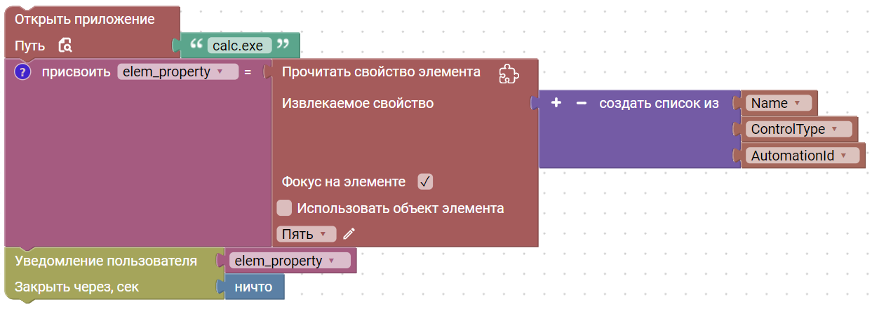 image_11