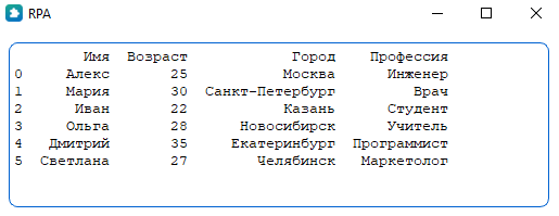 image_11