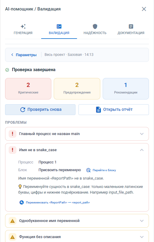 image_13