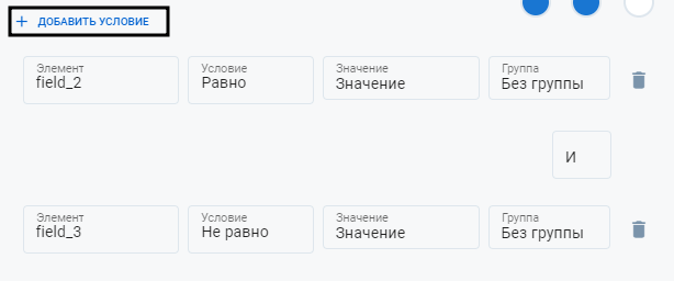 image_14_1