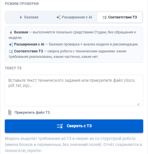 image_16