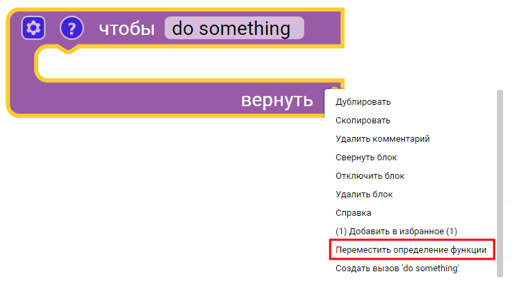 image_16