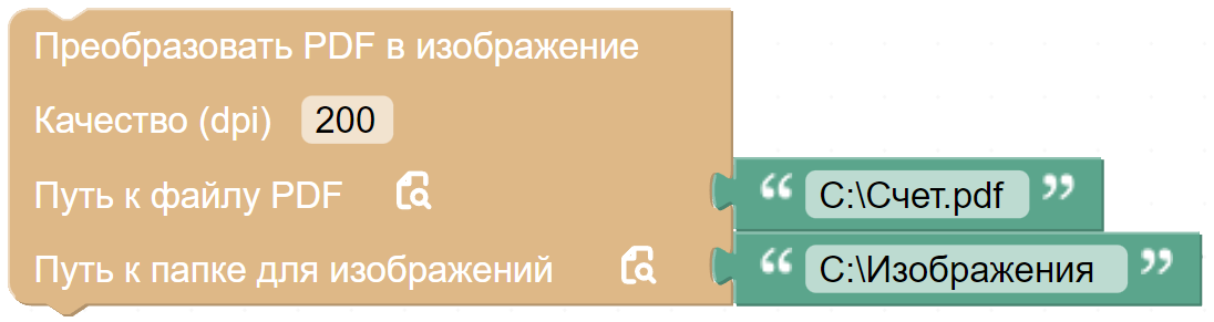 image_2