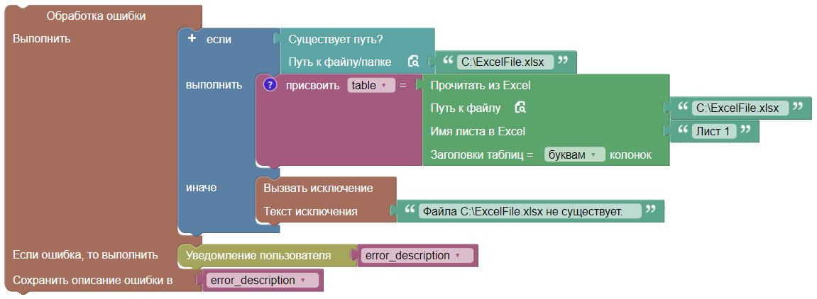 image_2
