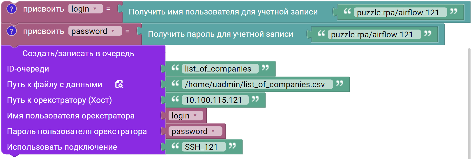 image_2