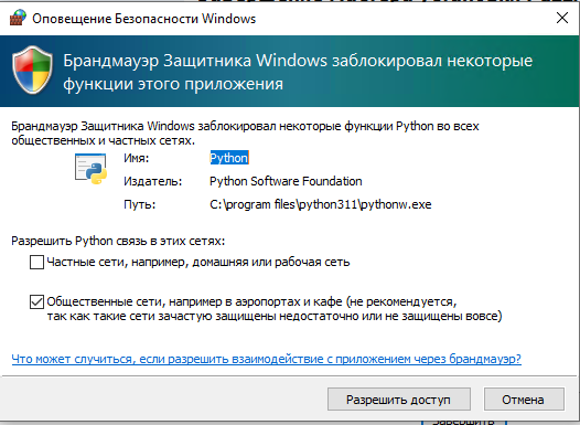 image_2