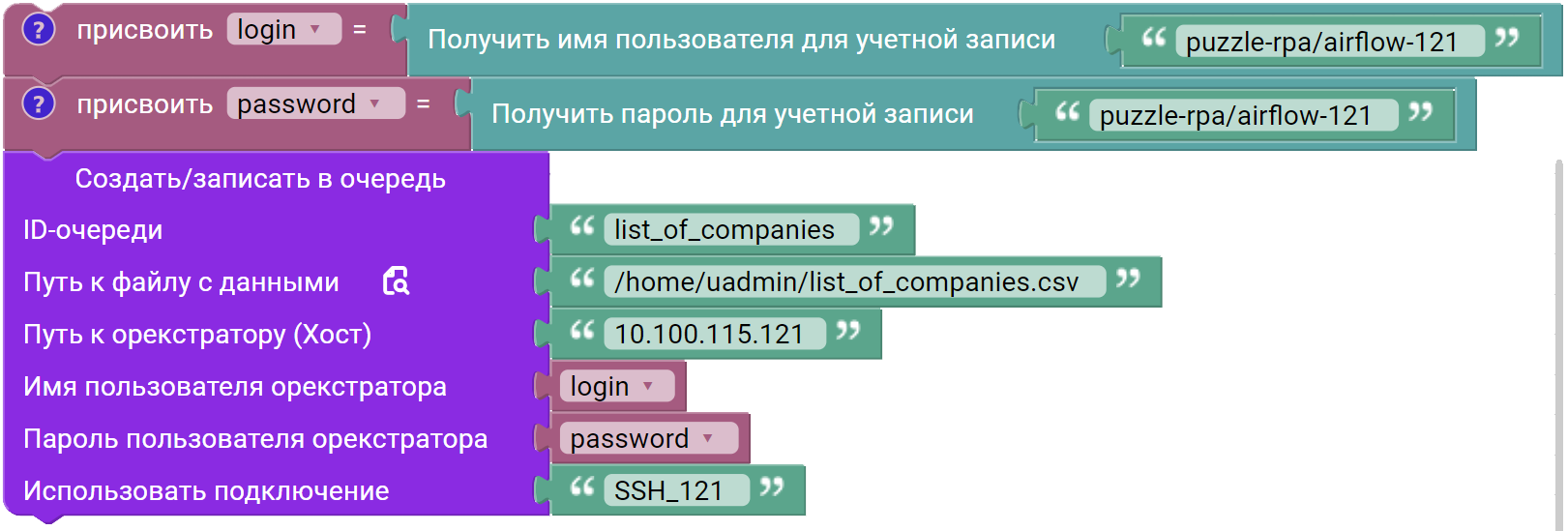 image_2